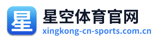 星空体育官网 Logo